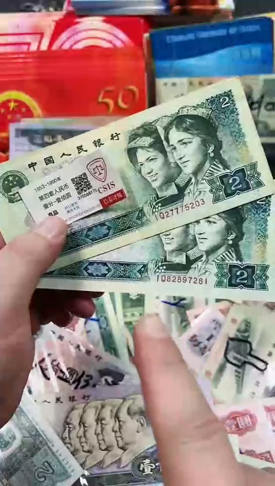 【闪购商品】绿钻首发两张一组（直播间说明发货）