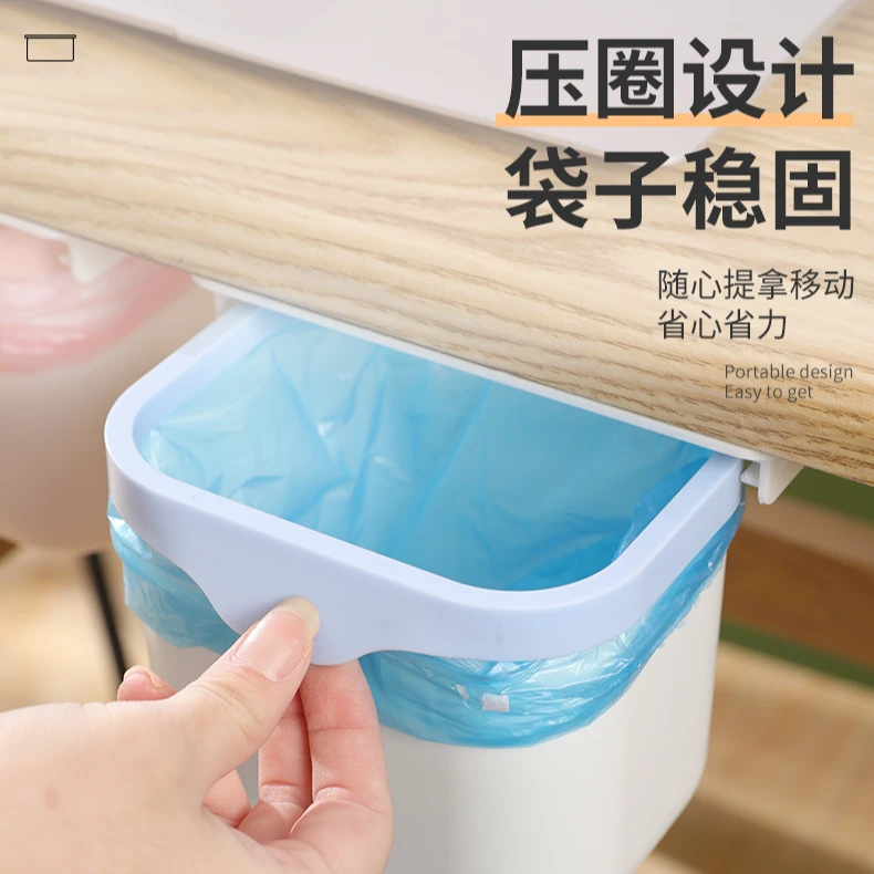 桌下旋转垃圾桶桌面收纳盒美甲隐形桌子学习桌课桌吊扇窗帘绳