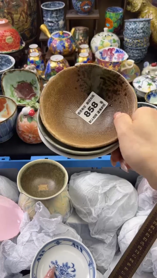 【闪购商品】瓷片856号六六瓷工艺品瓷器