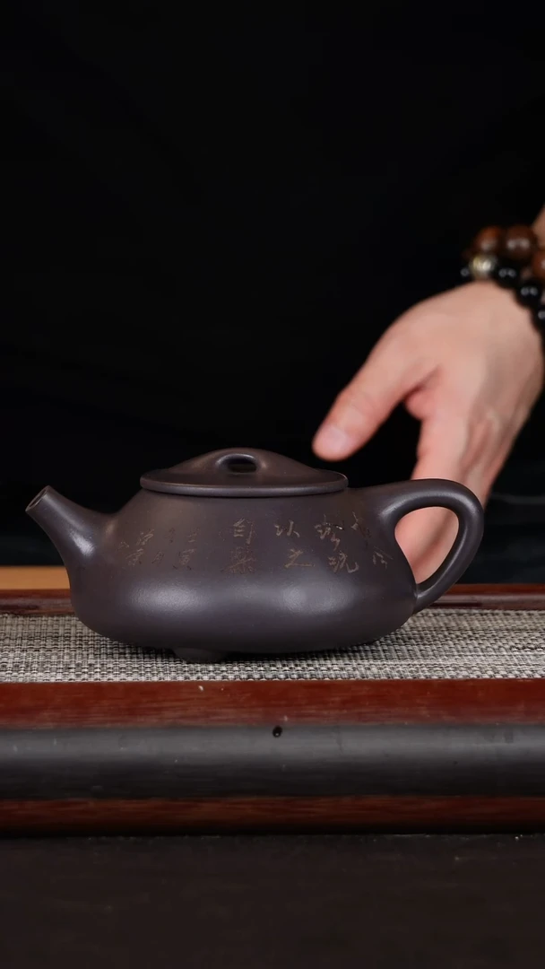 【闪购商品】紫砂茶壶天青泥石瓢500CC