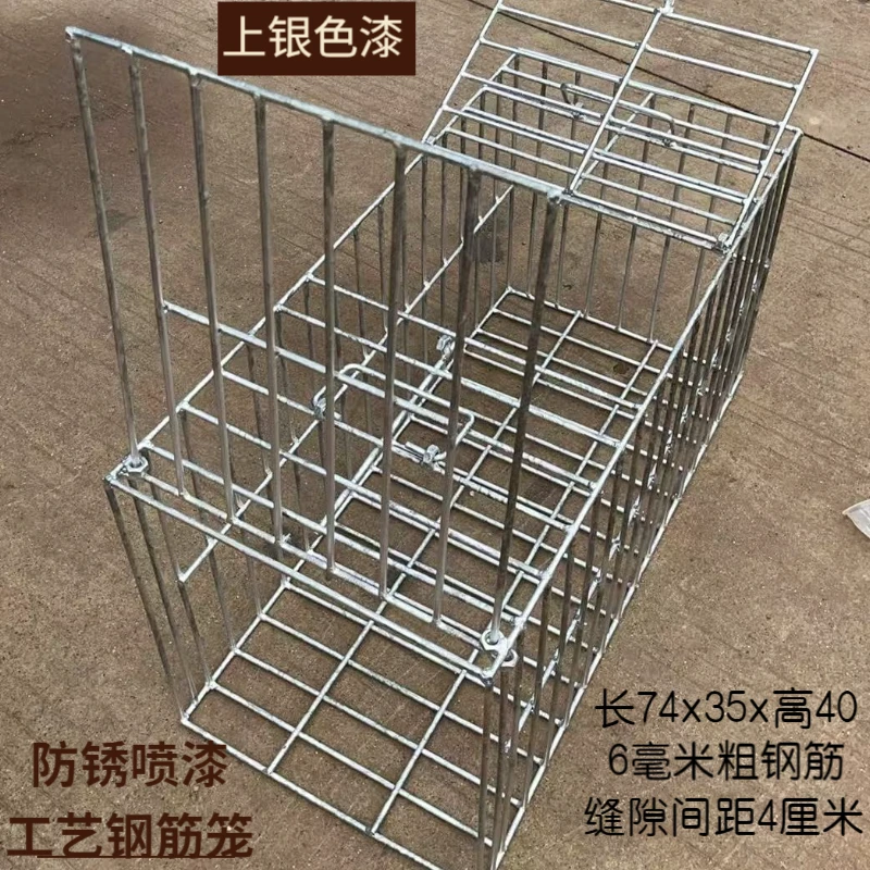 6厘钢筋笼家禽喂养必备钢筋材质猪笼鸡笼狗笼鸭笼兔笼加粗