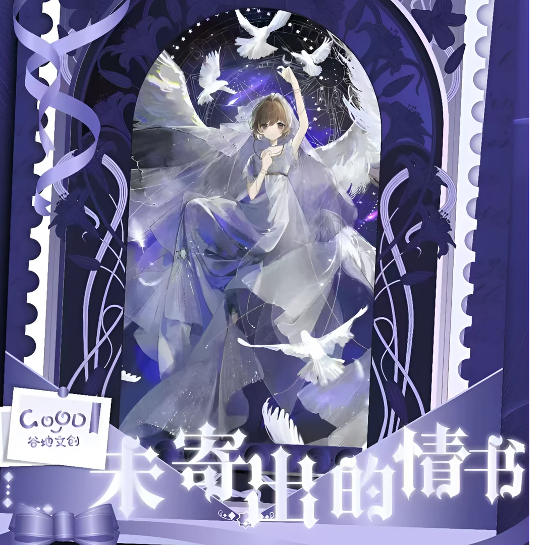 欧阳晞【谷地文创】魔卡少女樱邮票国卡二创（默认代拆）