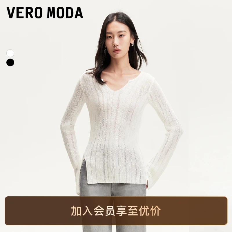 Vero Moda针织衫25修身慵懒风镂空设计长袖高腰时尚老钱风松弛感