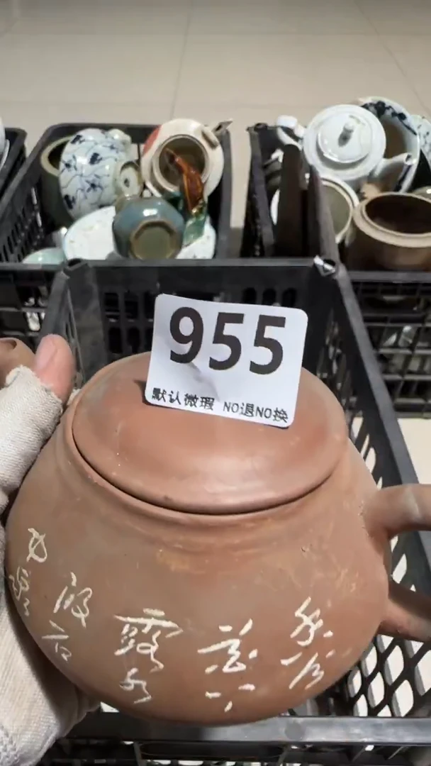 瓷片用****5亿容工艺品955