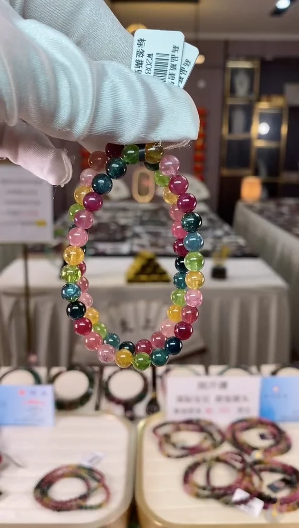 【闪购商品】碧玺单圈手串6mm+未镶嵌（多样性发一条）xion