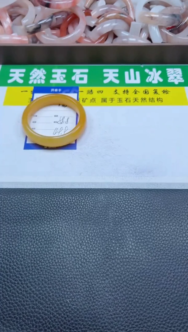 【闪购商品】石英质玉手镯未镶嵌338-58