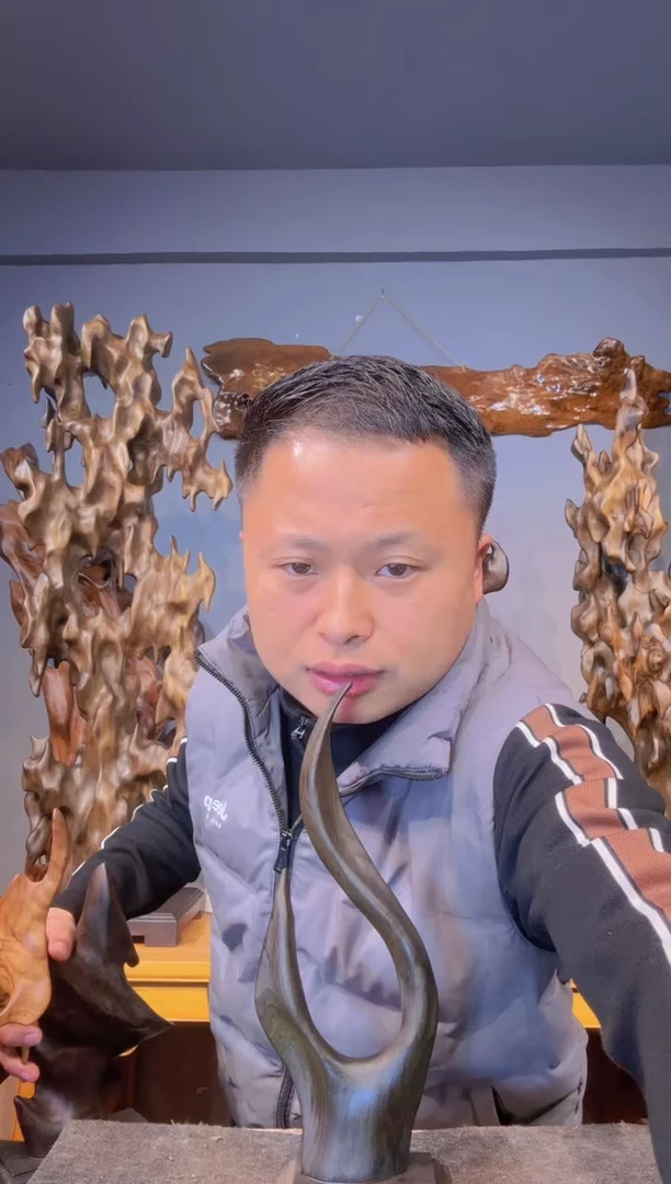 【闪购商品】金丝楠以直播间介绍为准
