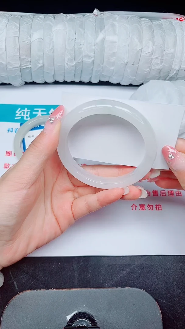 未镶嵌手镯石英质玉107-60/61