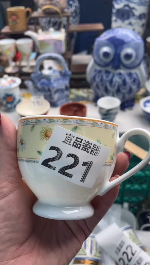 【闪购商品】瓷片宜品陶瓷感谢支持