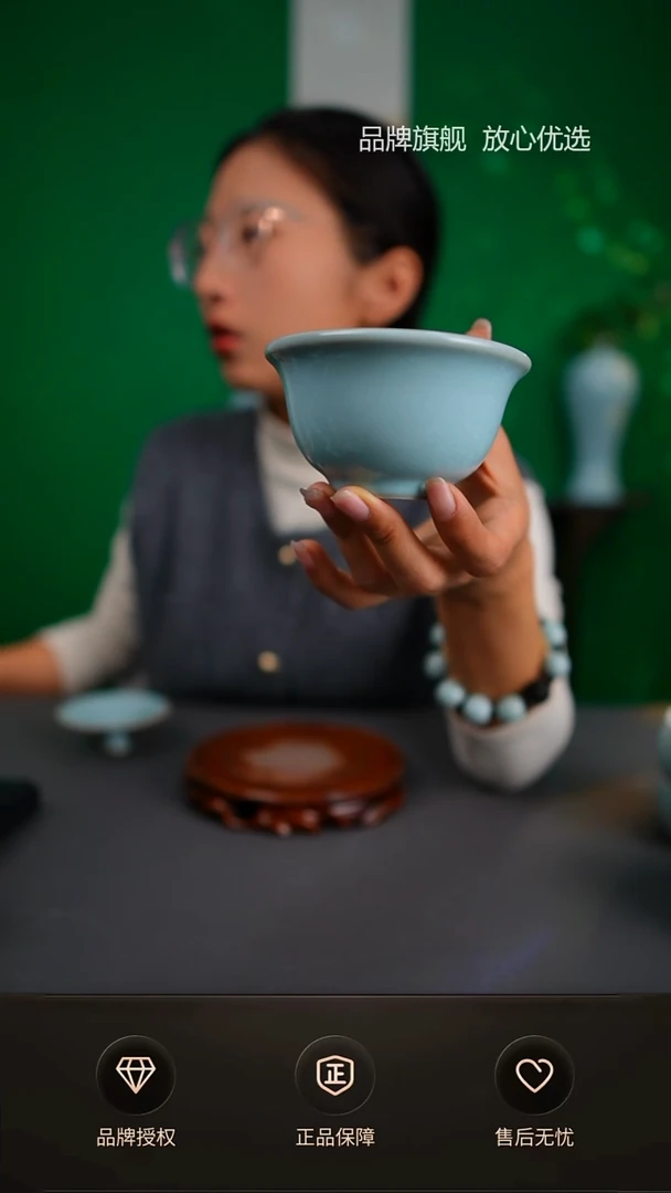 【闪购商品】一级天青大压手杯