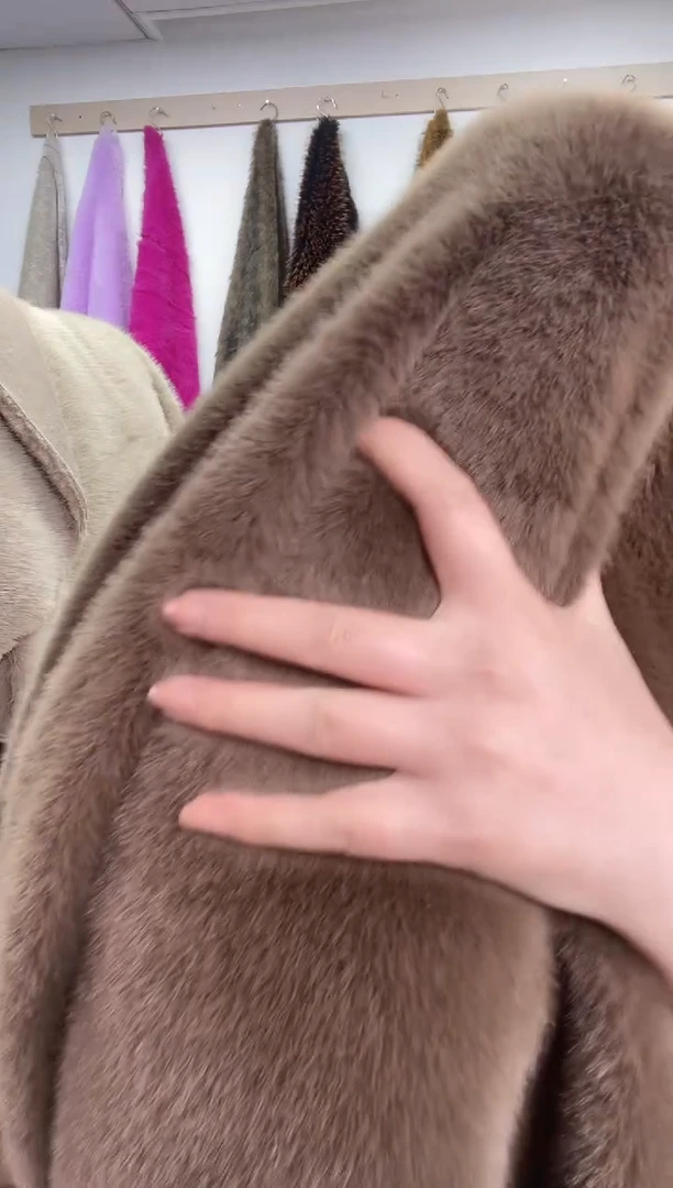 狐狸毛B86尺寸1.9*2