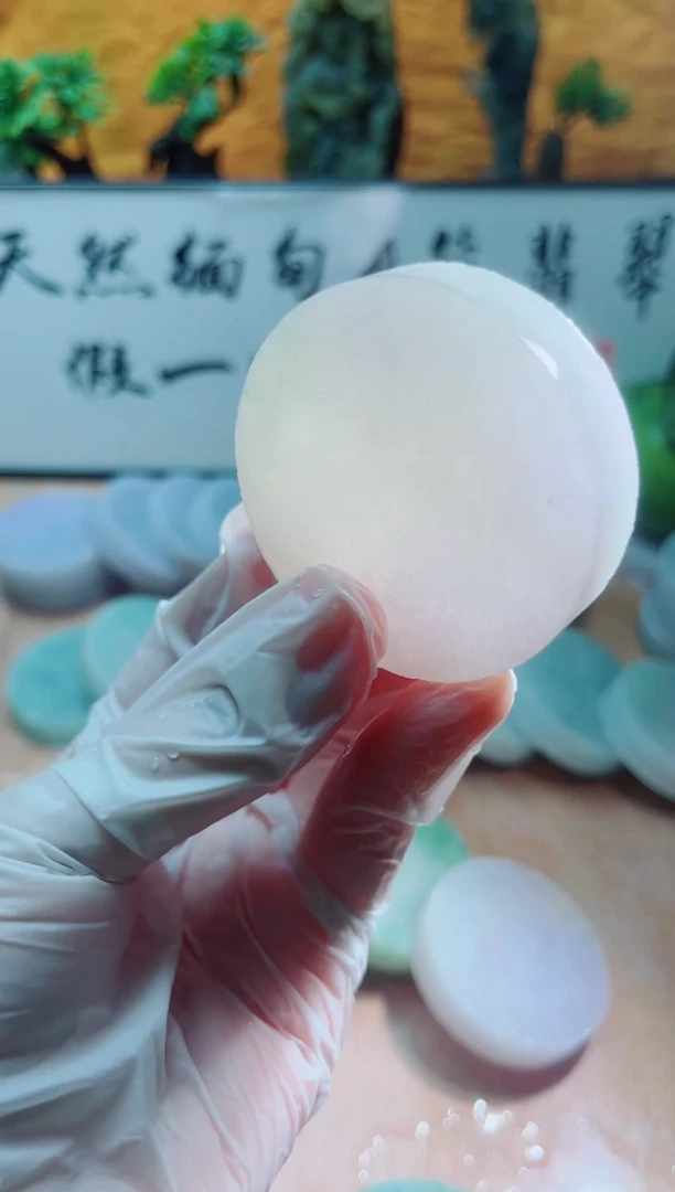 未镶嵌挂件翡翠A货砚曹764