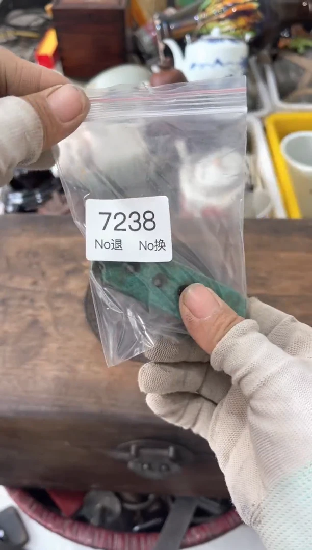 器沙**鹰55667788202508267238