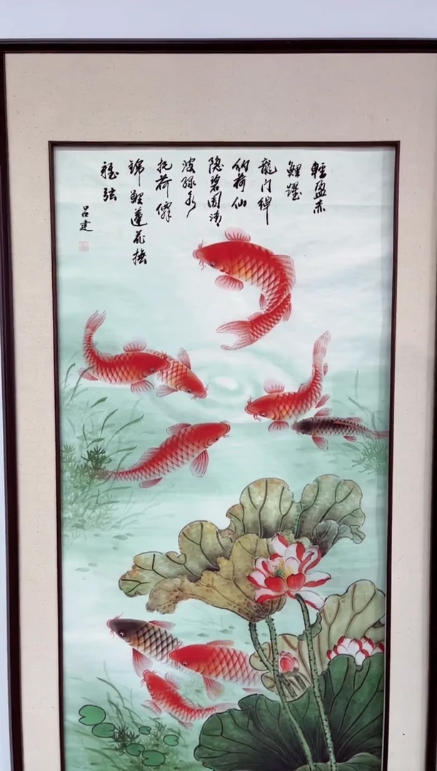 玉耀精选系列-飞飞专享054