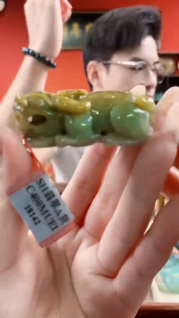 定制翡翠未镶嵌翡翠A货多样性发其一