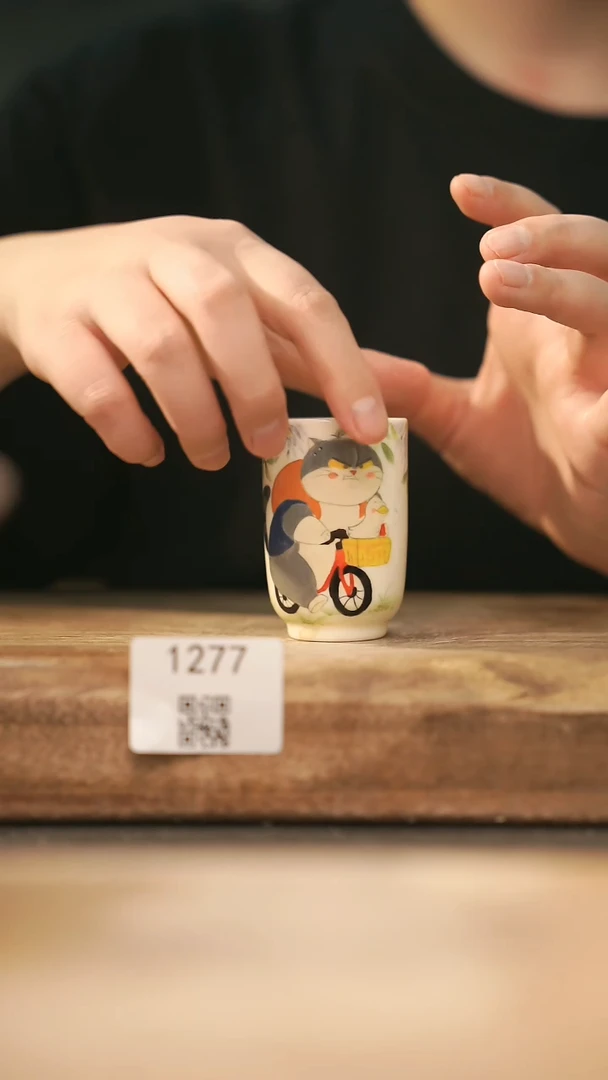 【落单孤品】福利/杯子@@1277
