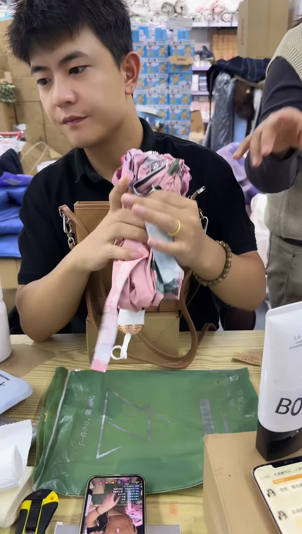 PVC王老四直播闪购商品看图下单伞