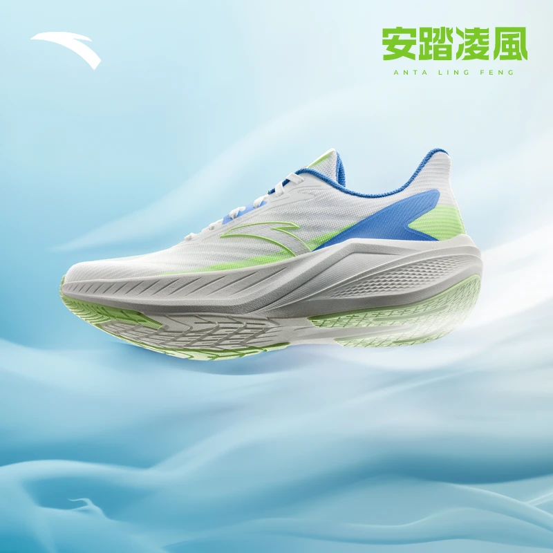 安踏凌风 | 轻质透气舒适男跑鞋跑鞋缓震跑鞋情侣款轻便秋季网面