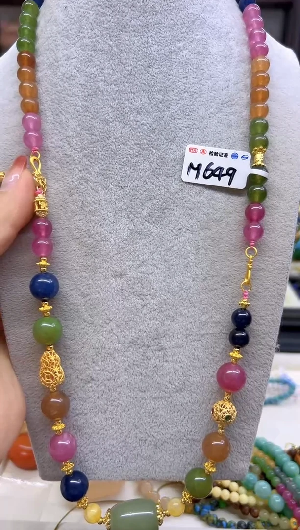 【闪购商品】碧玺毛衣链未镶嵌M649