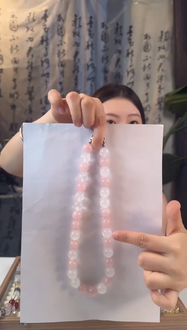 颈饰未镶嵌水晶朱珠同款粉水晶白幽灵项链