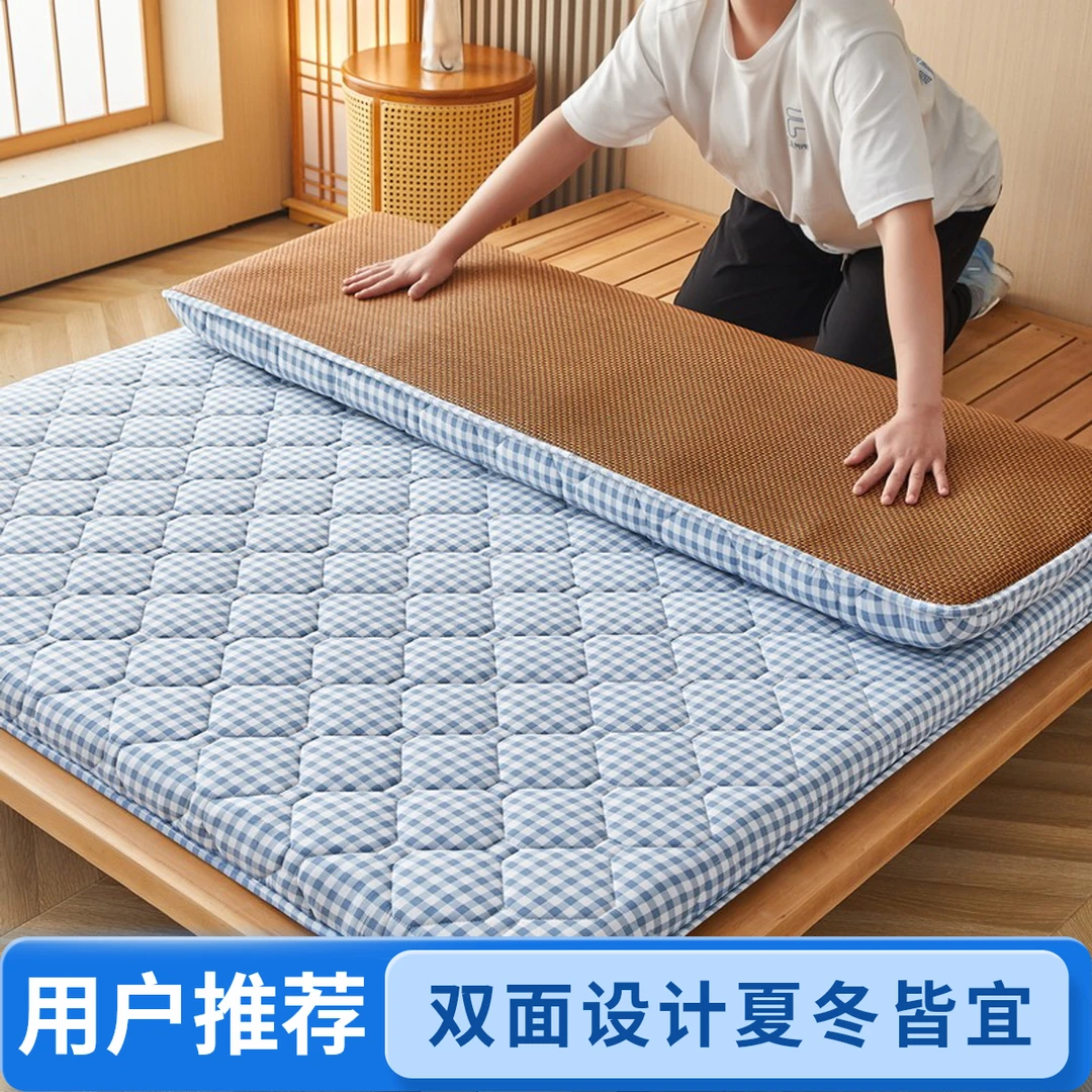 学生宿舍冰藤席双面用B面凉席凉而不冰A面水洗棉秋冬用折叠垫子