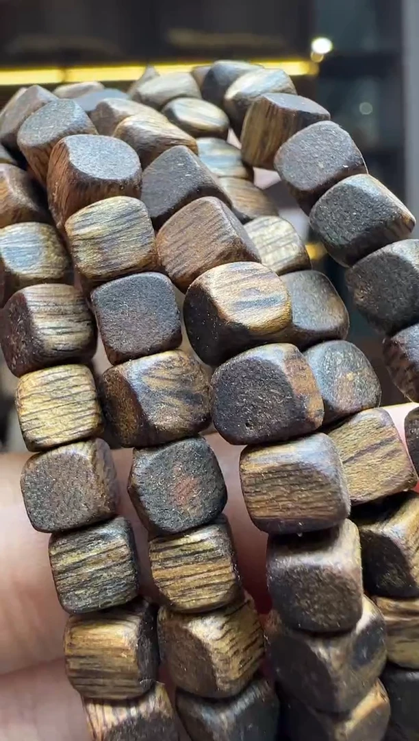 【闪购商品】沉香沉香碎屑251号方糖勾丝粉末多样性发一053.5