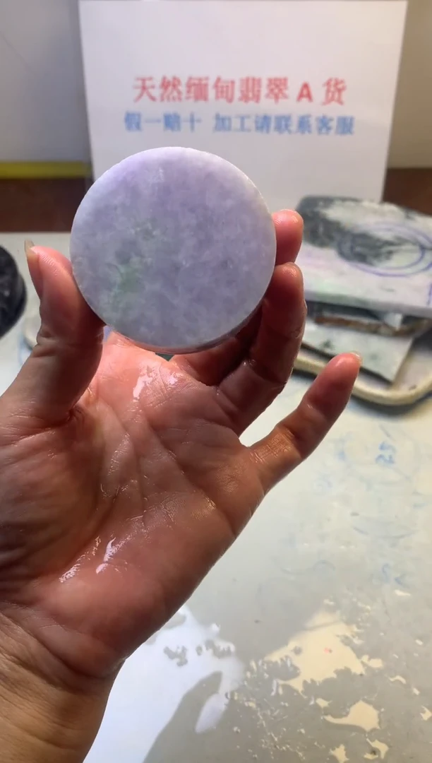 散珠翡翠翡翠玉石