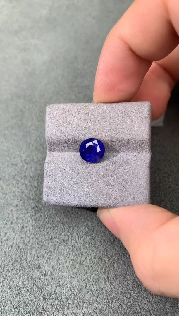 裸石蓝宝石无烧皇家蓝 2.57CT