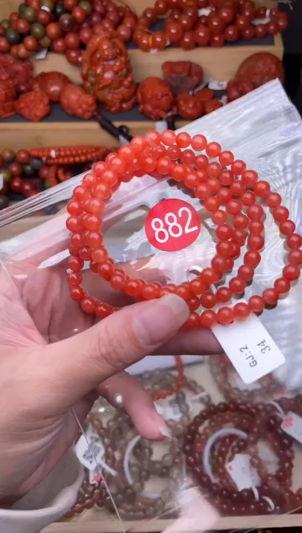 【闪购商品】南红玛瑙珠宝奇石未镶嵌882-5+