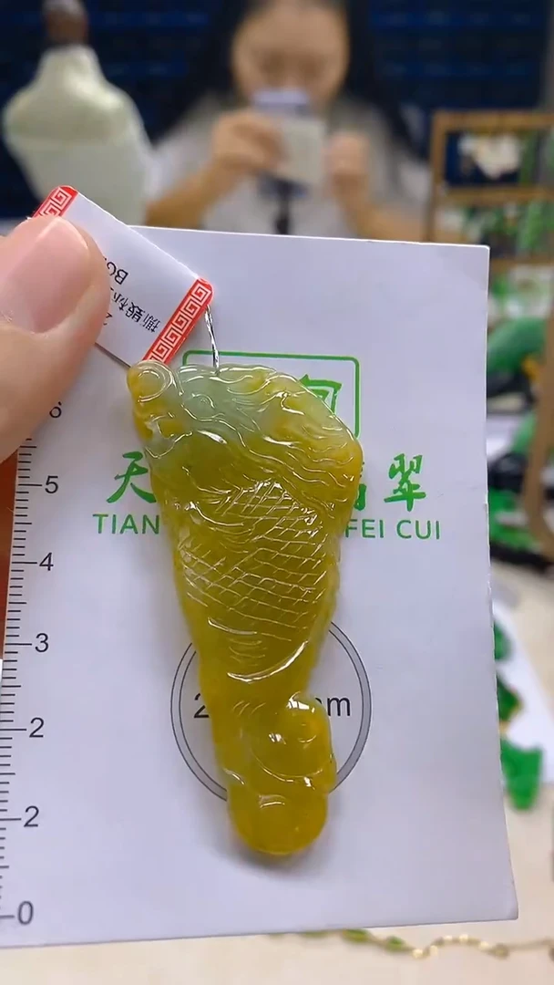 颈饰未镶嵌翡翠新号开播 全场乱卖