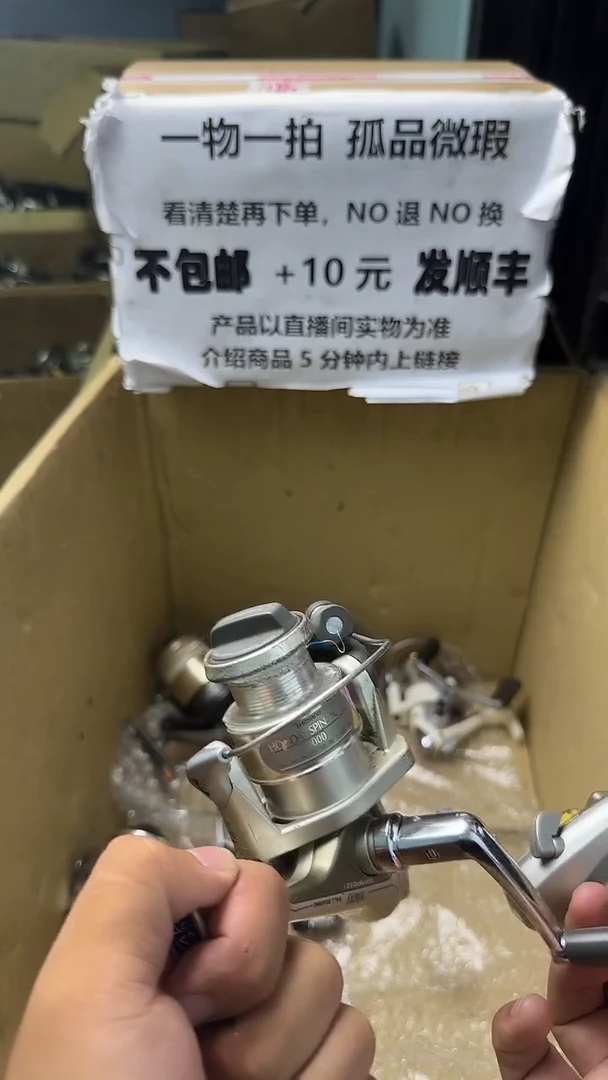 手****4直播间讲解为准，看清楚再下单，如有拆卸不退不换！微瑕