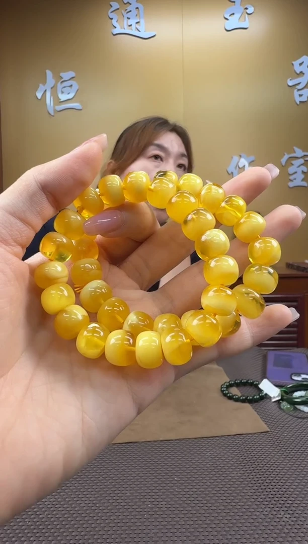 琥珀颈饰未镶嵌手串（多样性发一）12