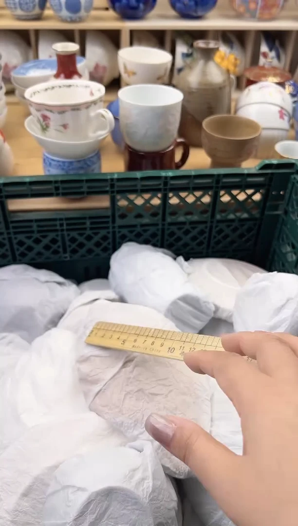 瓷片抖*爸20包邮    默认微瑕