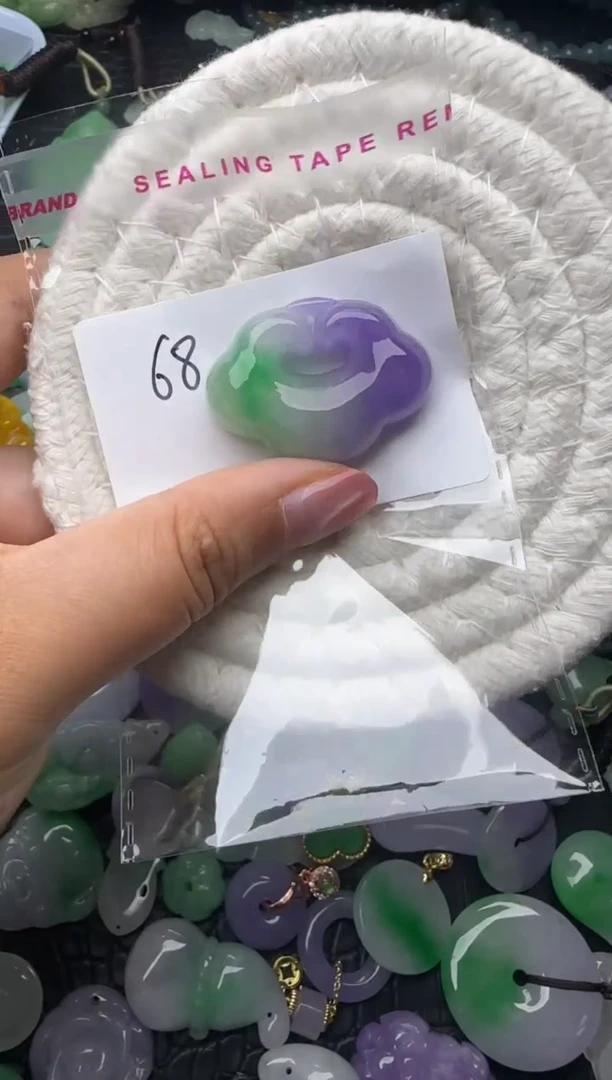 颈饰未镶嵌翡翠缅甸翡翠吊坠