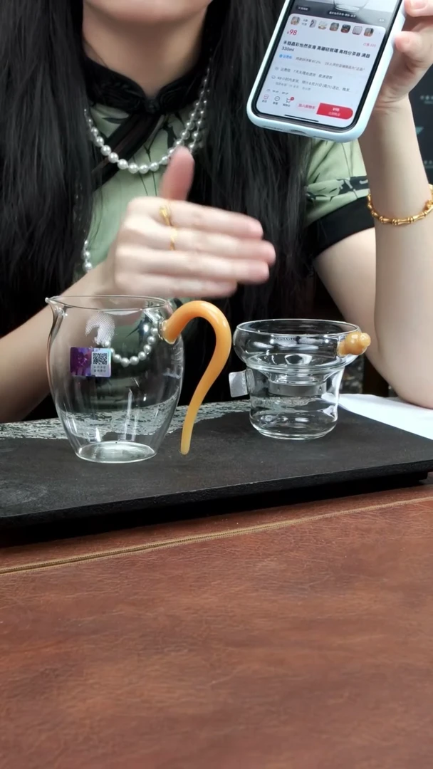 禾器 怡然茶海+奉珠 不锈钢 金玉色