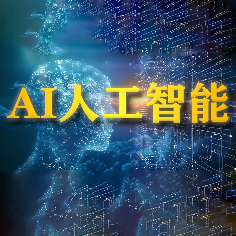 生物感知毫米波雷达呼吸睡眠质量心率检测看护远程神器无感检测