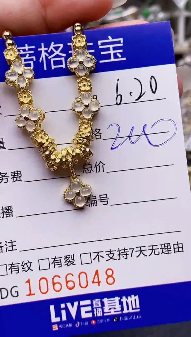 翡翠戒指银S925镶嵌6048