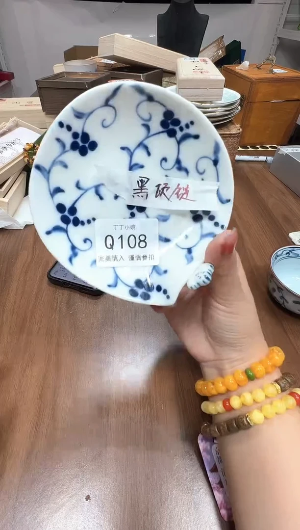 瓷片Q108           黑项链