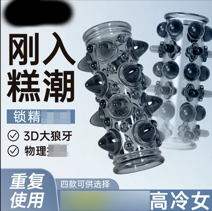 【新款铠甲】个性搞怪 饰品 头饰  铠甲 /COS配饰手把件