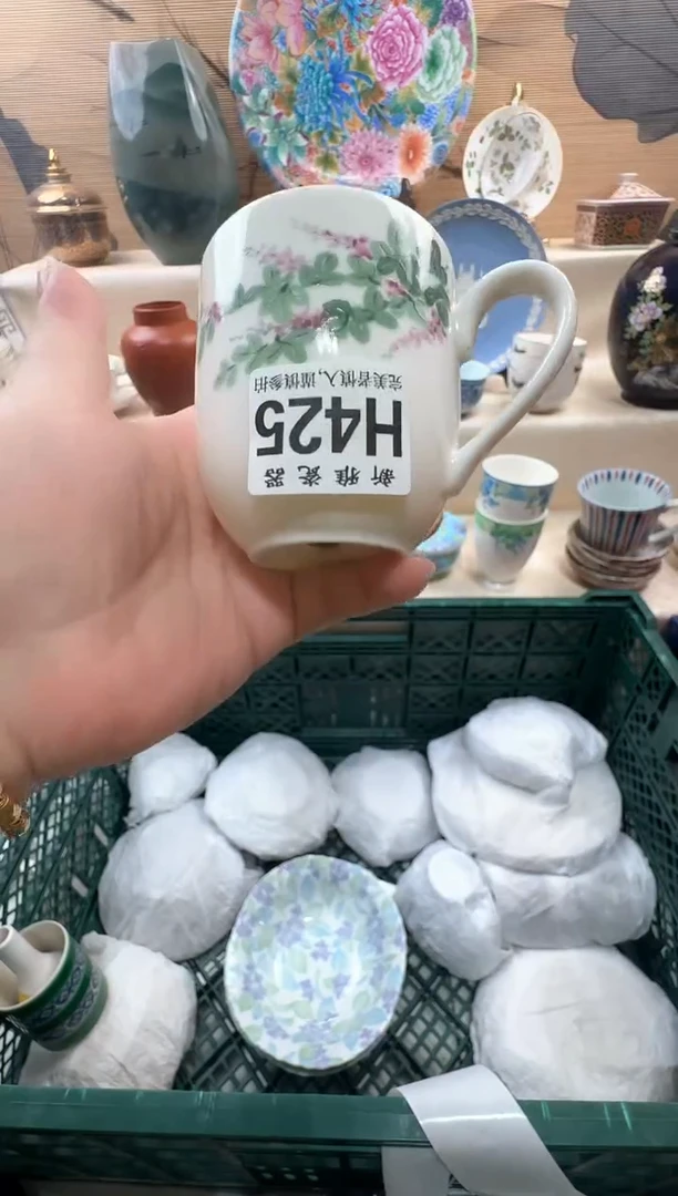 瓷片大*           H425