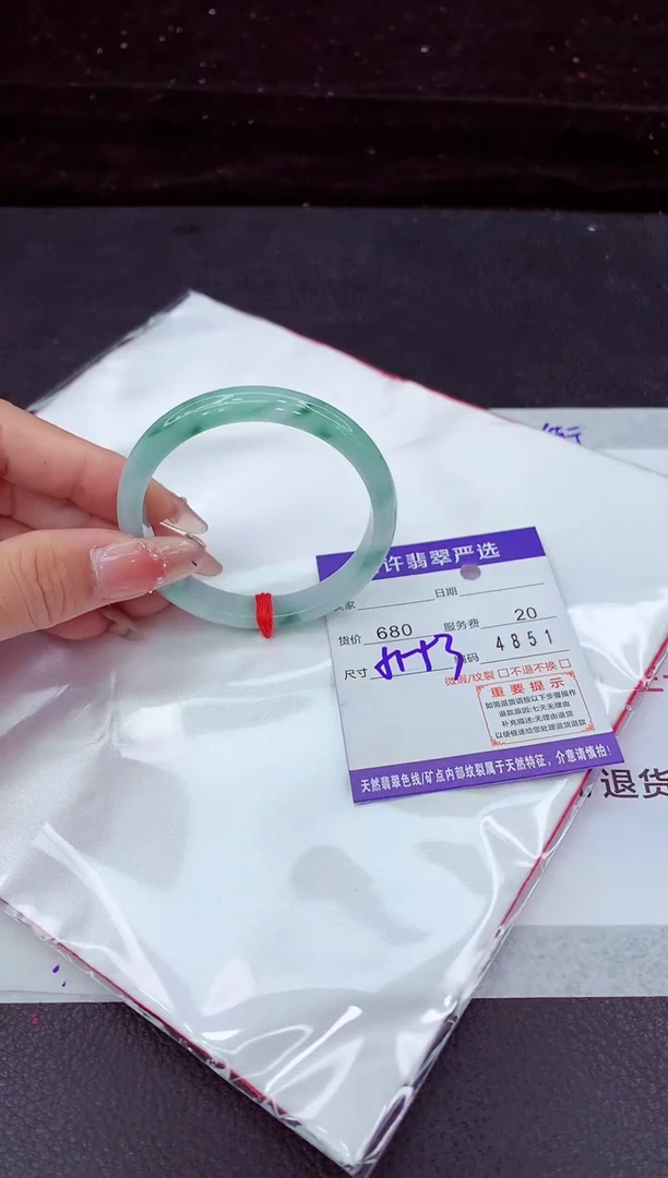 翡翠手镯未镶嵌111111111