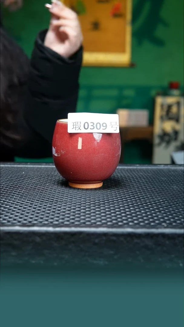 【闪购商品】原矿原产地钧瓷杯壶309