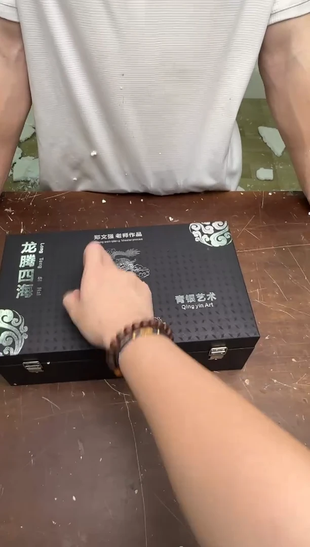 瓷片茶具清货商品闪购链接