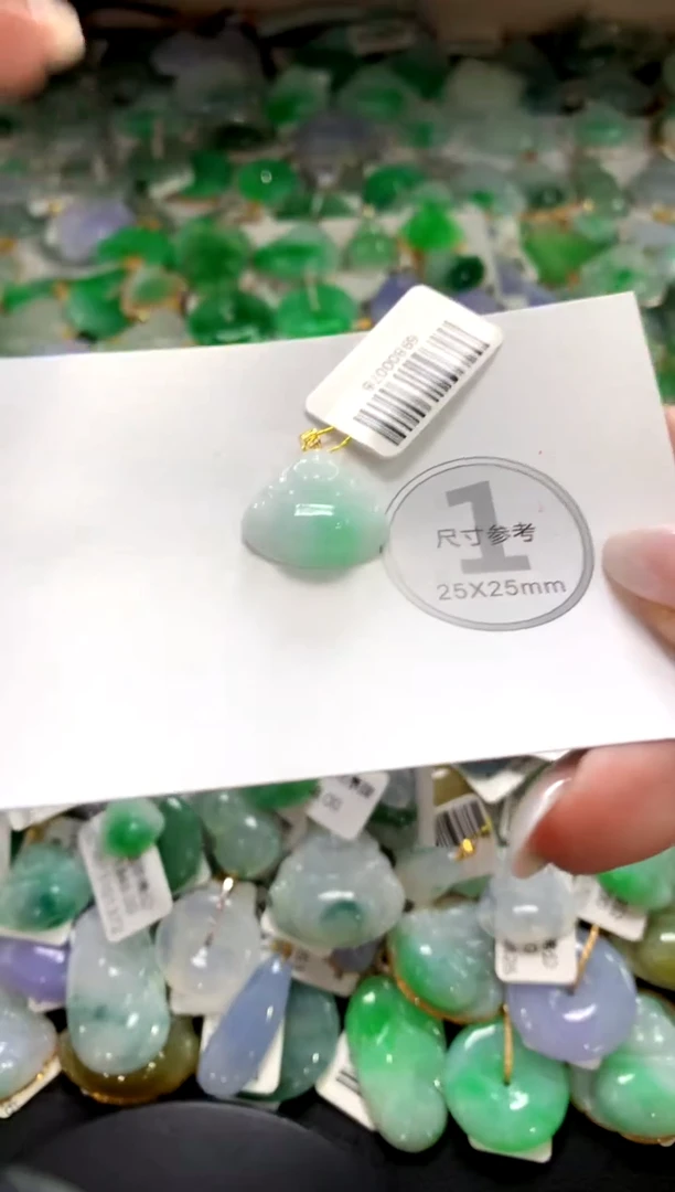 颈饰未镶嵌翡翠1