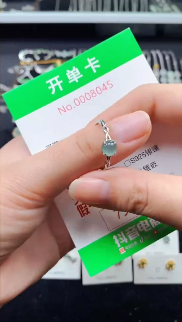 【闪购商品】翡翠戒指银S925镶嵌8045