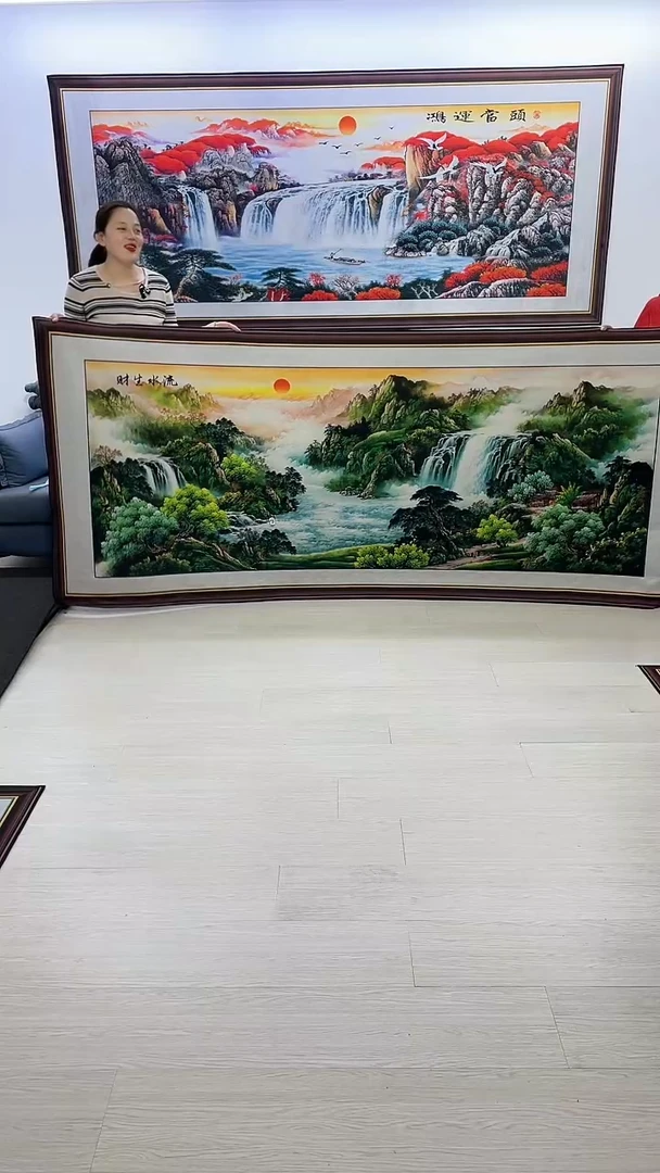 【闪购商品】横款797流水生财120*280