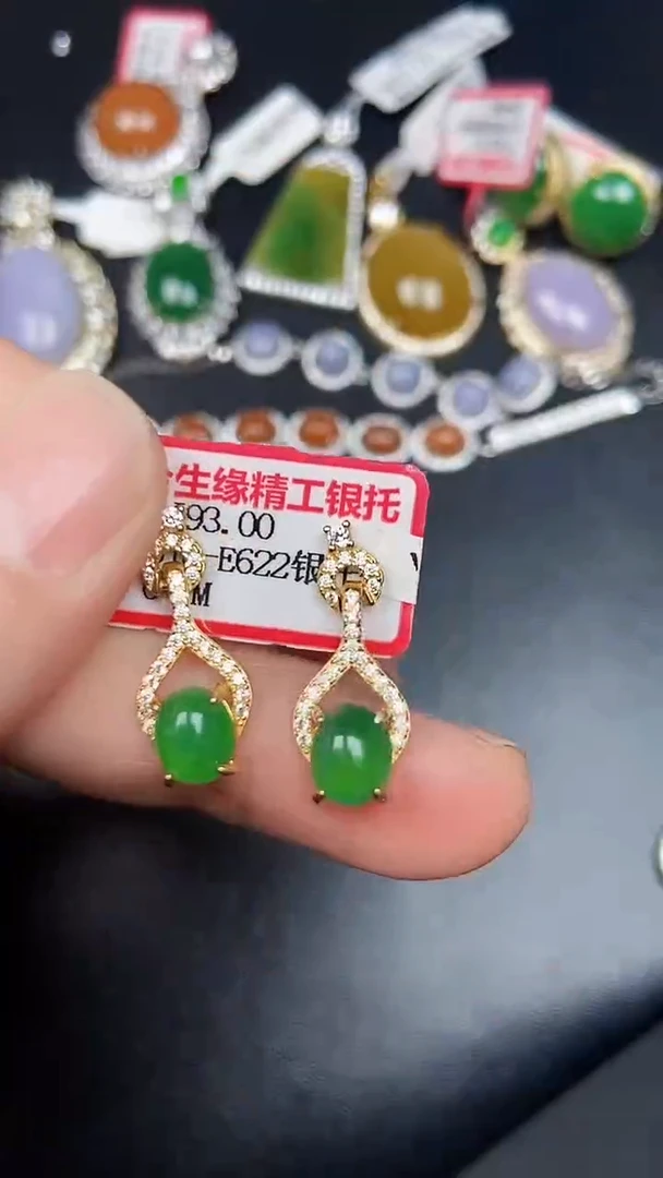 银S925镶嵌戒指翡翠3100