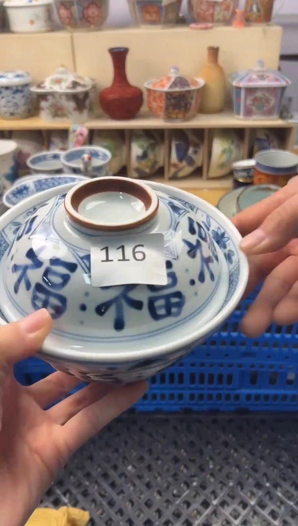 瓷片素**颜片 豆*? 你好你好你好你好你好你好