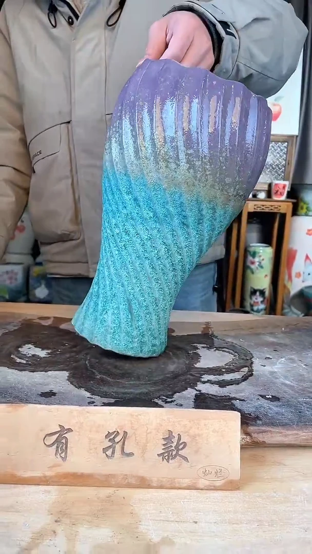 【闪购商品】摆件22-214口14高31   一个