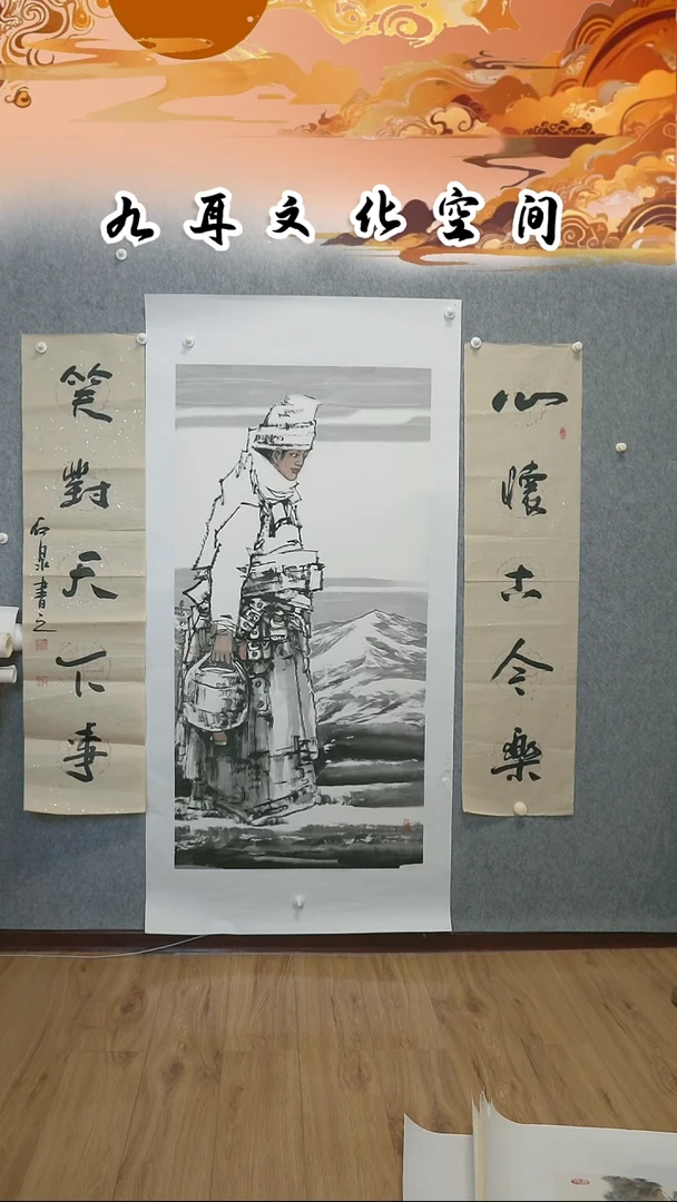 国画毛志成老师国画作品